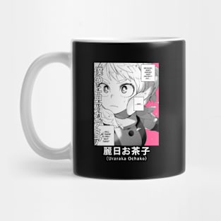 Uraraka Ochako Serious Mug